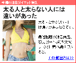 2164-j48762p-3.gif