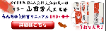 banner1_32870.gif