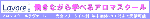 2014-h43231o-3.gif