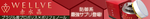 2330-n50068i-3.png