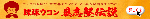 2633-d53221d-3.gif
