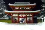 トヨタ神社