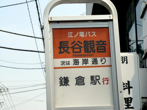 mixi-IMG_0698.jpg