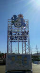 2010072315370000.jpg