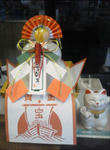 NEC_0249.JPG