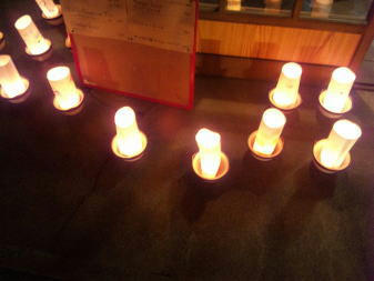081221-3.jpg