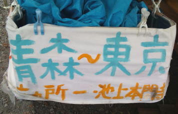 090917-2.jpg
