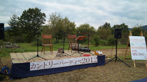 121006_115827.jpg