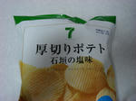 cd7b9145.jpeg