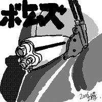 スコープドッグ(もどき)