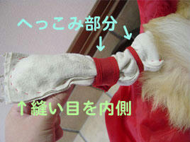 kaigo7.jpg