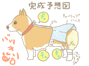 kaigo9.gif