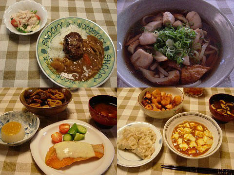 n21.jpg