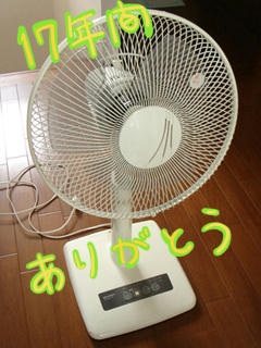 n82.jpg