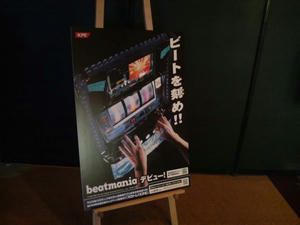 08032101.jpg