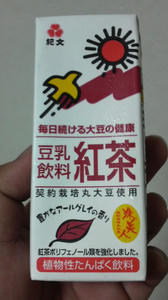 08060500.jpg