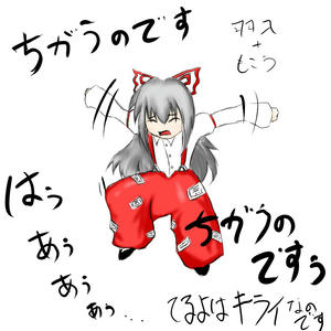 08070501.jpg