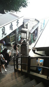 P1000189.JPG