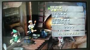 G級