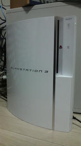 PS380G