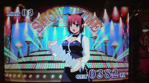 リオ