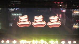 鳳凰