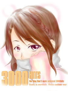 3000hit
