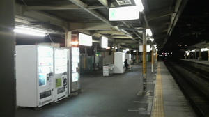 本庄2