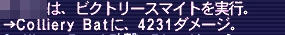 b237.jpg