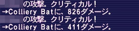 b238.jpg