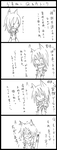 0rakuqatk.png