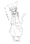 rasfuyu.png