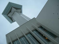 DSCN2637.JPG
