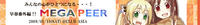 shin03banner468.jpg