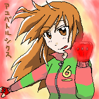 alba000256.png