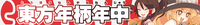 banner_468x60.png