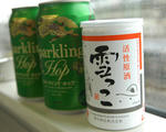 akitahe8.jpg
