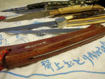 knife1.jpg