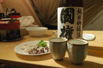 090920_5.jpg