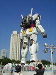 ガンダム