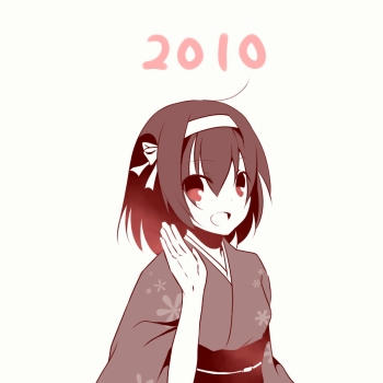 20101231saigo.jpg