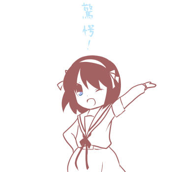 20110527.jpg