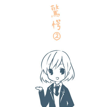20110528.jpg
