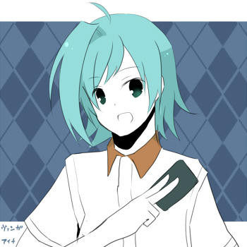 20110716.jpg
