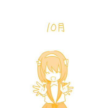 20111001.jpg