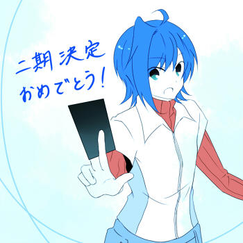 20111124.jpg