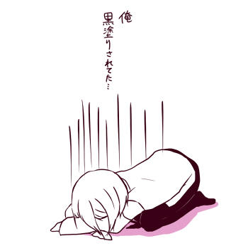 20120218.jpg
