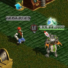 b643a44e.jpg
