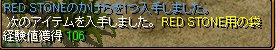 6cad81f2.jpg