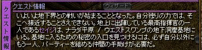 10b57d66.jpg